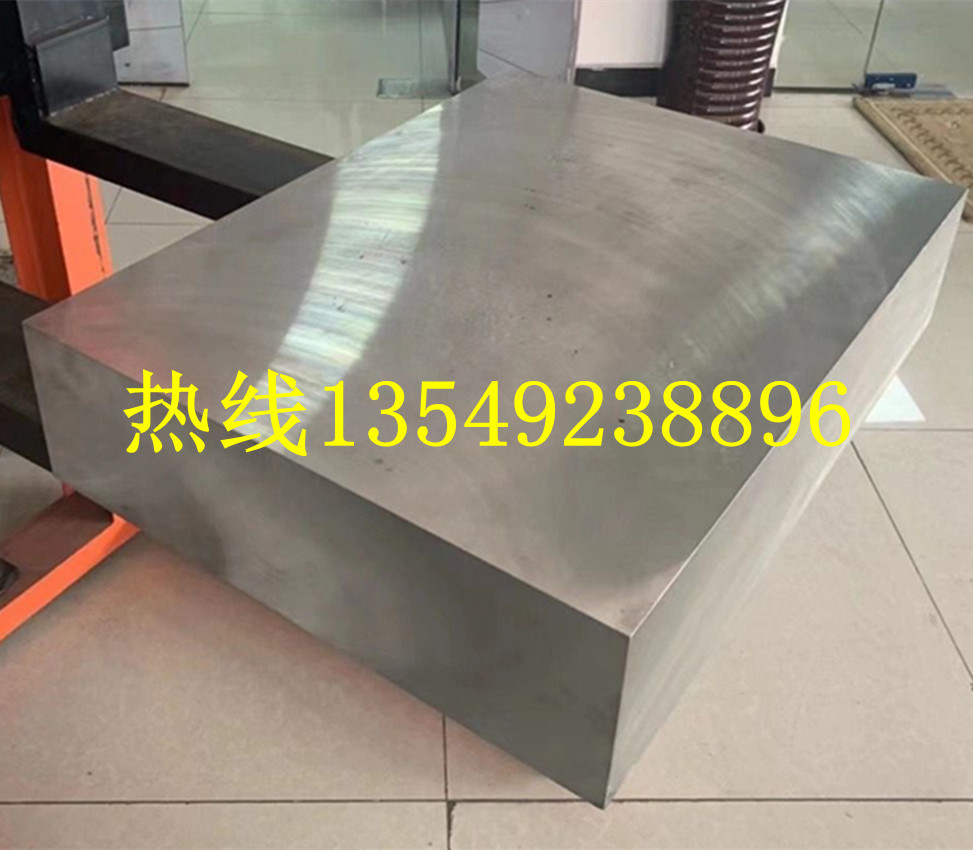 QQ图片20210915141710_副本