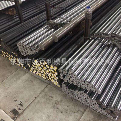 批发2Cr13不锈钢 2Cr13不锈钢板 2Cr13不锈钢圆棒 任意零切