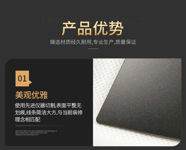 喷砂黑钛不锈钢板
