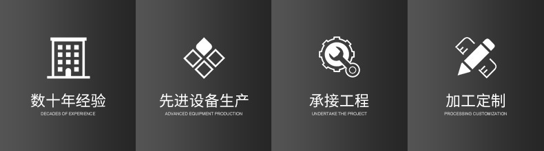 喷砂红古铜不锈钢板