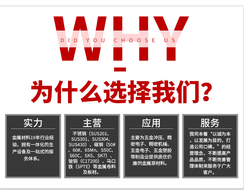 详情页_05.jpg