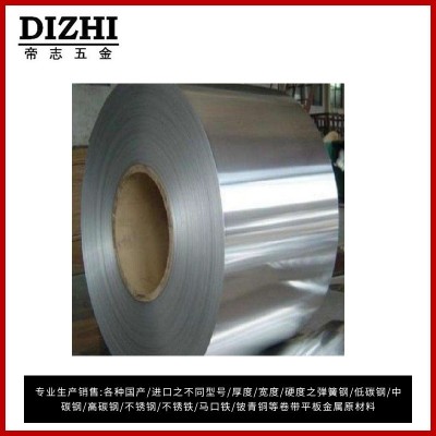 工厂价格批量直销SUS304不锈钢带SUS304不锈钢卷规格齐全质量保证图2