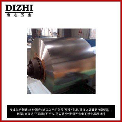 工厂价格批量直销SUS304不锈钢带SUS304不锈钢卷规格齐全质量保证图3