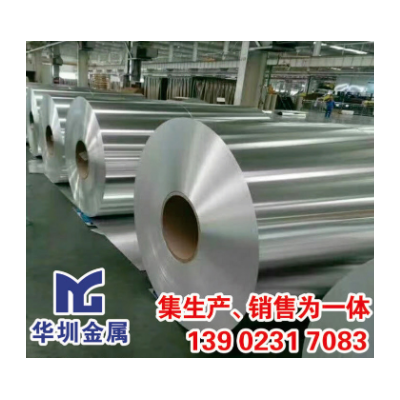专业批发超薄钢带/优质304不锈钢带厂家/宝钢316L可切割图2