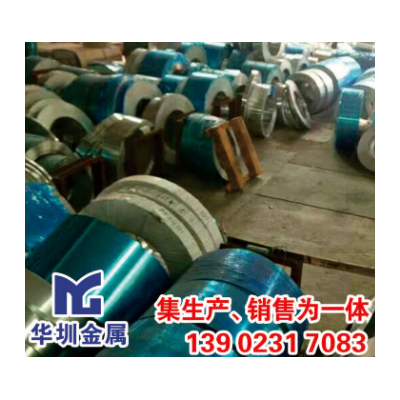 专业批发超薄钢带/优质304不锈钢带厂家/宝钢316L可切割图3
