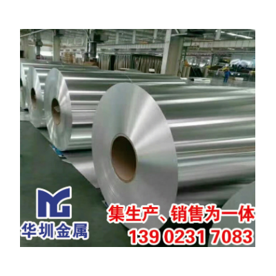 专业批发超薄钢带/优质304不锈钢带厂家/宝钢316L可切割图1