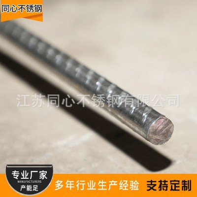 316L不锈钢螺纹钢筋 抗震建筑钢材螺纹钢 304不锈钢钢筋加工定制图2