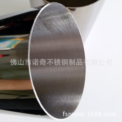 304精密不锈钢管 Φ3*0.3 3*0.35 3*0.4 3*0.5 3*0.6 3*0.7图3