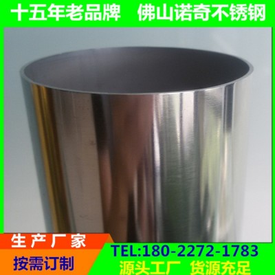 304精密不锈钢管 Φ3*0.3 3*0.35 3*0.4 3*0.5 3*0.6 3*0.7图5