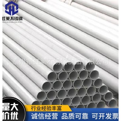 厂家批发304不锈钢管材316L不锈钢无缝管卫生管工业管310s细管图3