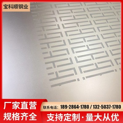 不锈钢蚀刻古铜电梯板压纹板古铜不锈钢装饰板蚀刻仿铜板轿厢板图3