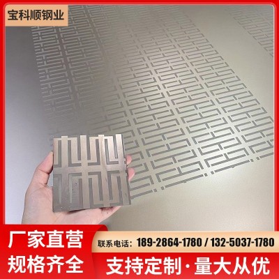 不锈钢蚀刻古铜电梯板压纹板古铜不锈钢装饰板蚀刻仿铜板轿厢板图2