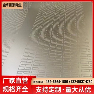 不锈钢蚀刻古铜电梯板压纹板古铜不锈钢装饰板蚀刻仿铜板轿厢板图1