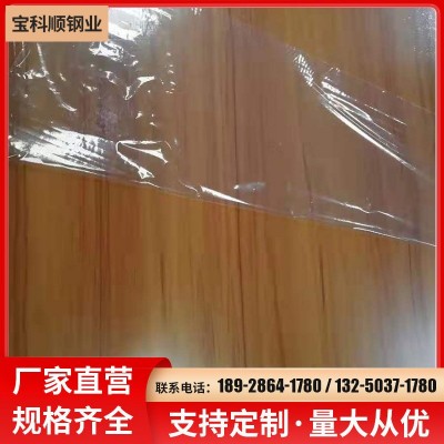 现货201304不锈钢木纹板 转印木纹板蚀刻不锈钢板木纹不锈钢板图3