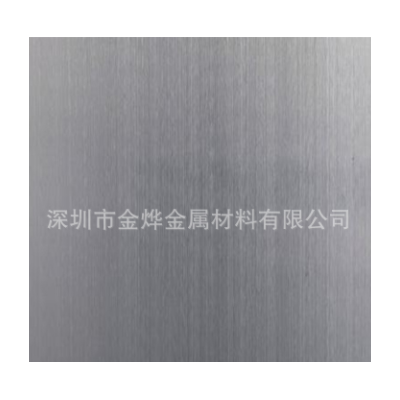 热轧不锈钢中厚板 切割小块刀具2Cr13（420）3Cr13不锈钢板图4