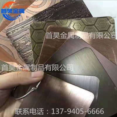 316L拉丝古铜青不锈钢板 304香槟金不锈钢板 不锈钢彩色板厂家图2