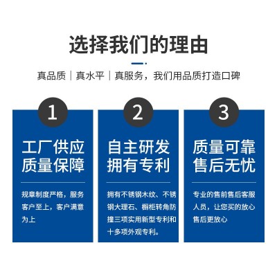 厂家双色不锈钢板石纹防大理石纹大堂背景墙装潢大理石彩色装饰板图3