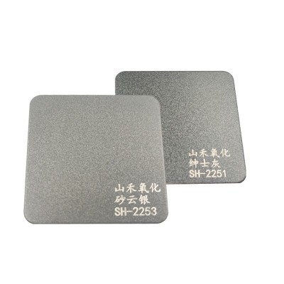 彩色不锈钢板阳极氧化砂云银不锈钢装饰板开平无指纹钢板喷砂加工图3