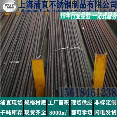 丨专业销售、优质大厂不锈钢黑棒丨热轧不锈钢棒/SS316不锈钢棒材图3