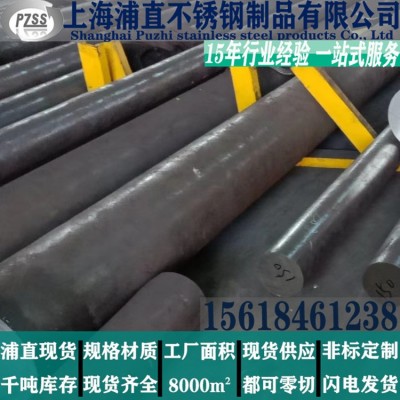 丨专业销售、优质大厂不锈钢黑棒丨热轧不锈钢棒/SS316不锈钢棒材图2