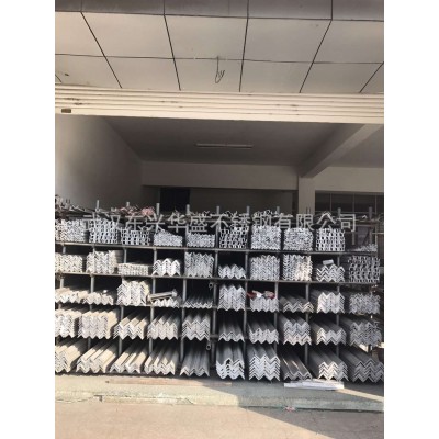 武汉304不锈钢角钢 316不锈钢角钢 201不锈钢角钢 304不锈钢槽钢图3