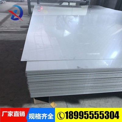 304不锈钢板不锈钢板加工不锈钢不锈钢板304不锈钢优惠促销图4