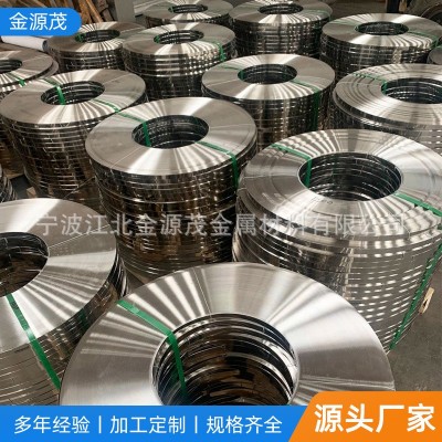 304精密弹性修边不锈钢带 301高硬度弹簧不锈钢 冷轧钢卷图5