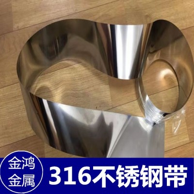 现货304不锈钢镜面板8K半硬超精磨不锈钢薄带12K拉丝抛光覆膜图3