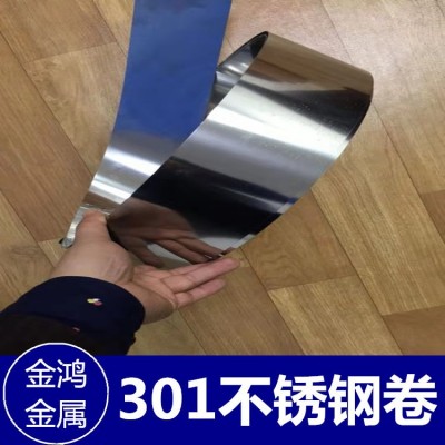 现货304不锈钢镜面板8K半硬超精磨不锈钢薄带12K拉丝抛光覆膜图2