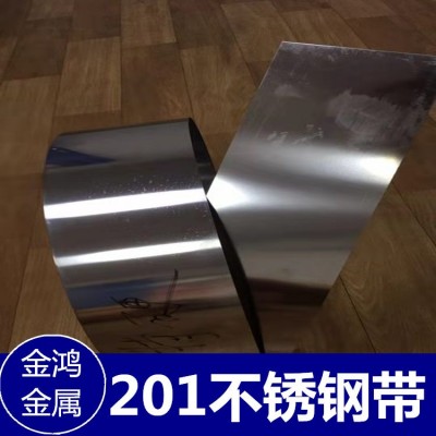 不锈钢201精密卷窄带301 430超薄片304钢皮软硬态316高韧度分条图1