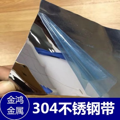 不锈钢201精密卷窄带301 430超薄片304钢皮软硬态316高韧度分条图3
