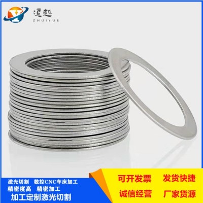 调整切割垫片铜法兰不锈钢垫片间隙片弹簧垫圈调整插片加 工定 制图1