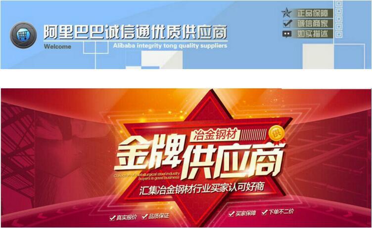图片20170329145553