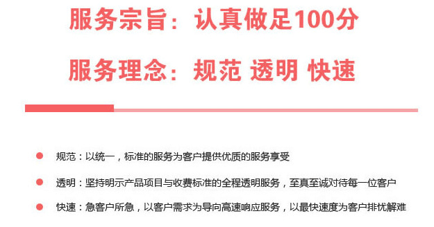 图片20170331120536