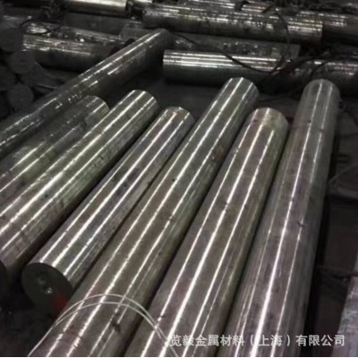现货宝钢17-4PH不锈钢棒不锈钢圆钢SUS630光圆研磨棒可零切图4