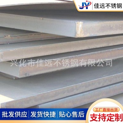 304不锈钢板材非标 410/430/420/J2/201/316/309/310S不锈钢板材图3