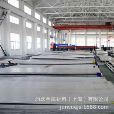 现货904L耐腐蚀不锈钢薄板1.4539不锈钢板可零切中厚板量大优惠图2