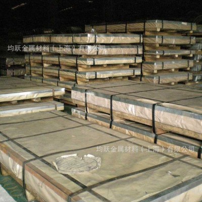现货904L耐腐蚀不锈钢薄板1.4539不锈钢板可零切中厚板量大优惠图3