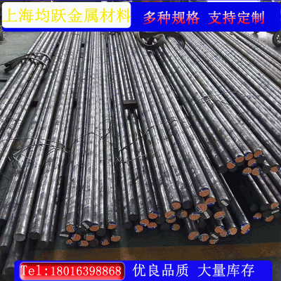 现货Monel 400不锈钢Alloy K-500光圆研磨棒圆棒可定制规格图4