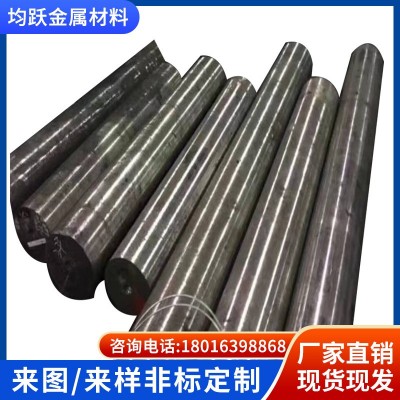 现货Monel 400不锈钢Alloy K-500光圆研磨棒圆棒可定制规格图2