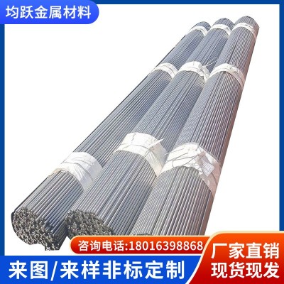 现货Monel 400不锈钢Alloy K-500光圆研磨棒圆棒可定制规格图3
