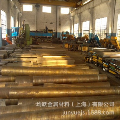 现货供应宝钢XM-19不锈钢圆钢XM19圆棒光圆可切割特殊规格可定图2