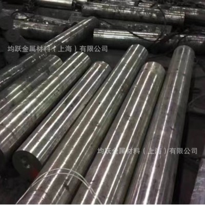 现货供应宝钢XM-19不锈钢圆钢XM19圆棒光圆可切割特殊规格可定图3