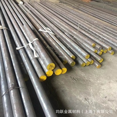 现货供应宝钢XM-19不锈钢圆钢XM19圆棒光圆可切割特殊规格可定图4