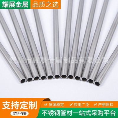 304不锈钢无缝毛细管加工 工业310S不锈钢管材加工 精密圆管切割图3