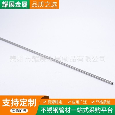 现货304不锈钢毛细管 精密无缝管 304不锈钢管 316L不锈钢毛细管图3