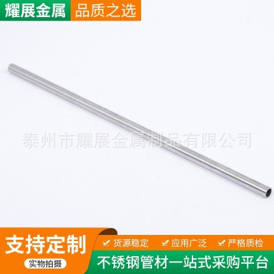 不锈钢毛细管加工气路卡套管304无缝精密管不锈钢毛细盘管可切割图2