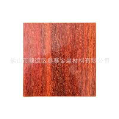 2507双相钢不锈钢木纹板不锈钢彩色板不锈钢转印木纹板工程拿样图4