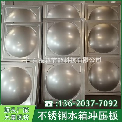 201不锈钢水箱板材304方形高位消防水箱保温板聚氨酯发泡板彩钢板图1