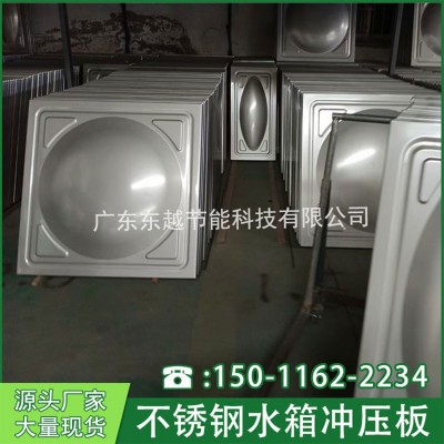 201不锈钢水箱板材304方形高位消防水箱保温板聚氨酯发泡板彩钢板图2